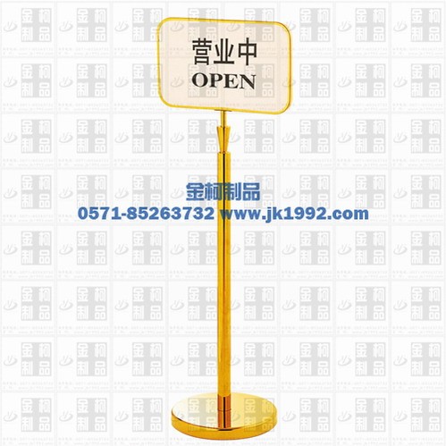供应营业双面指示牌，指示牌批发电话，杭州指示牌批发